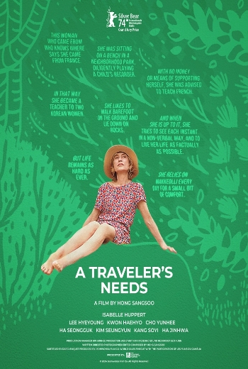 FDCP World Cinema - A Traveler's Needs