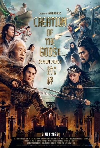 Creation of the Gods II: Demon Force