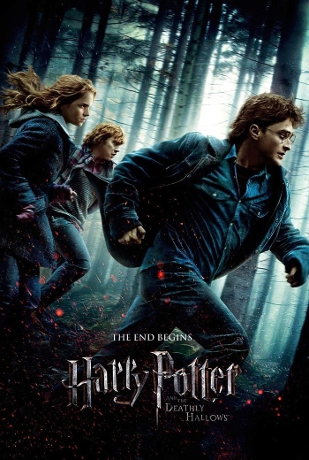 Harry Potter and the Deathly Hallows: Part 1 - SM Cinema