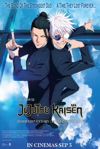 JUJUTSU KAISEN: Hidden Inventory/Premature Death