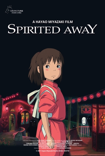 JFF - Spirited Away - SM Cinema