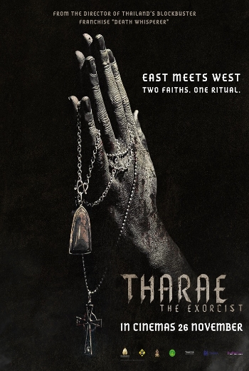 Tha Rae: The Exorcist