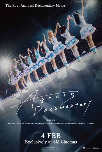 Aqours Documentary - SM Cinema