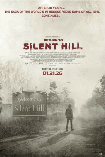 Return to Silent Hill - SM Cinema