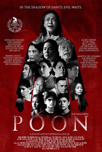 Poon - SM Cinema