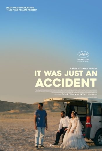 FDCP World - It Was Just An Accident - SM Cinema