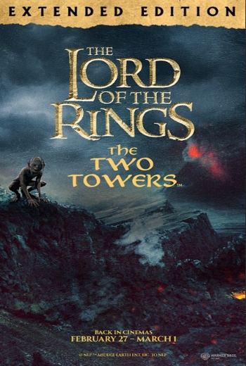 Lord of the Rings: The Two Towers - SM Cinema