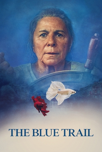 FDCP WORLD 2 - The Blue Trail - SM Cinema