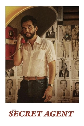 FDCP WORLD 2 - The Secret Agent - SM Cinema