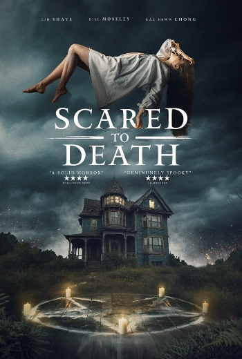 Scared To Death - SM Cinema