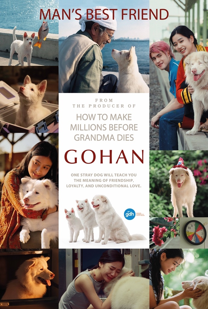 Watch Gohan at SM Cinemas | SM Supermalls