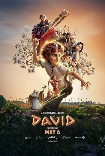 David - SM Cinema