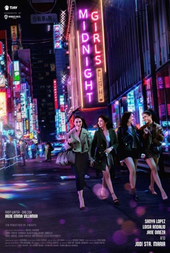 Midnight Girls - SM Cinema
