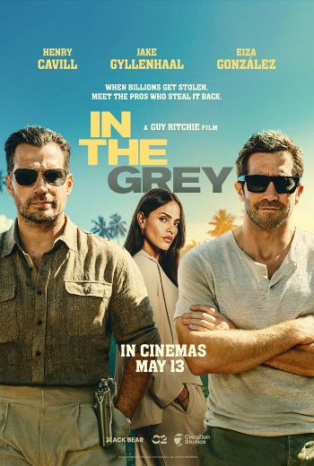 In The Grey - SM Cinema