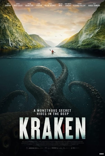 Kraken - SM Cinema