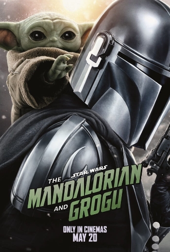 Star Wars: The Mandalorian and Grogu - SM Cinema