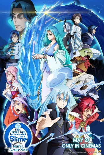 The Time I Got Reincarnated As A Slime the Movie - SM Cinema