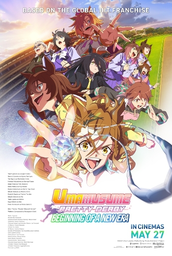 Umamusume: Pretty Derby - Begininng of a New Era - SM Cinema
