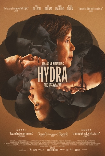 Habang Nilalamon Ng Hydra Ang Kasaysayan - SM Cinema