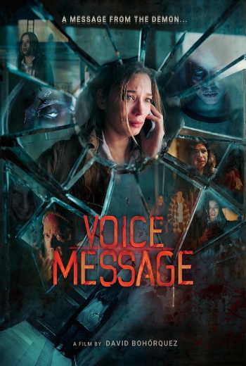 Voice Message - SM Cinema
