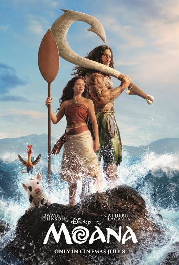 Moana - SM Cinema