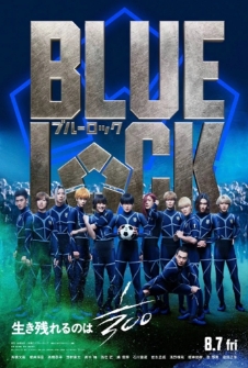 Blue Lock (Live-Action)