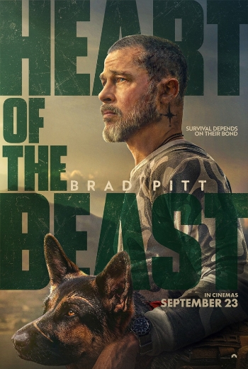 Heart of the Beast - SM Cinema