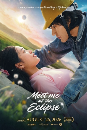 Meet Me at the Eclipse - SM Cinema