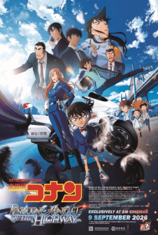 Detective Conan: Fallen Angel of the Highway