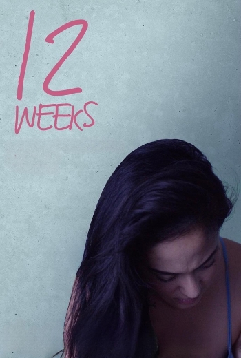 SINE50 - 12 Weeks - SM Cinema