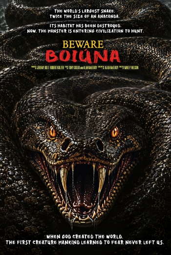 Beware Boiuna - SM Cinema