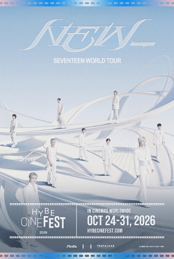 SEVENTEEN WORLD TOUR 'NEW_' - SM Cinema