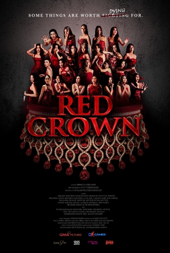 Red Crown - SM Cinema