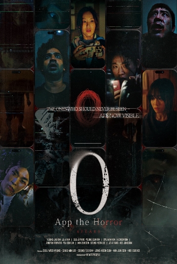 Sine Sindak 7 - App The Horror - SM Cinema